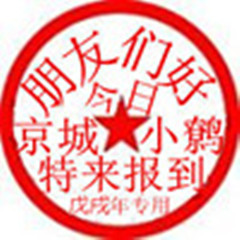 237_244967_ccedb59e79a8416.jpg