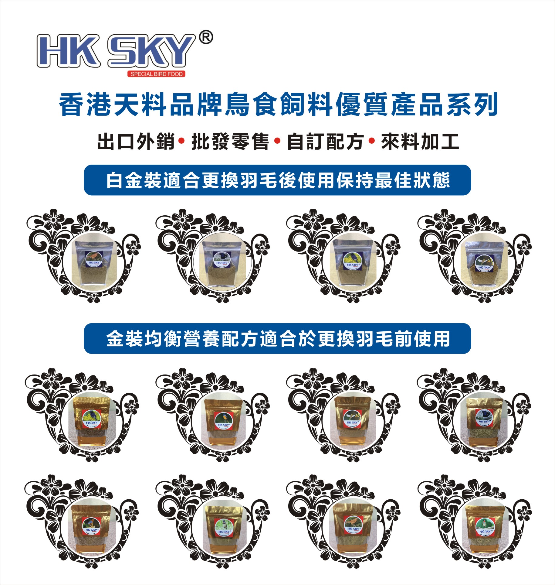 微信图片_20181001002420.jpg