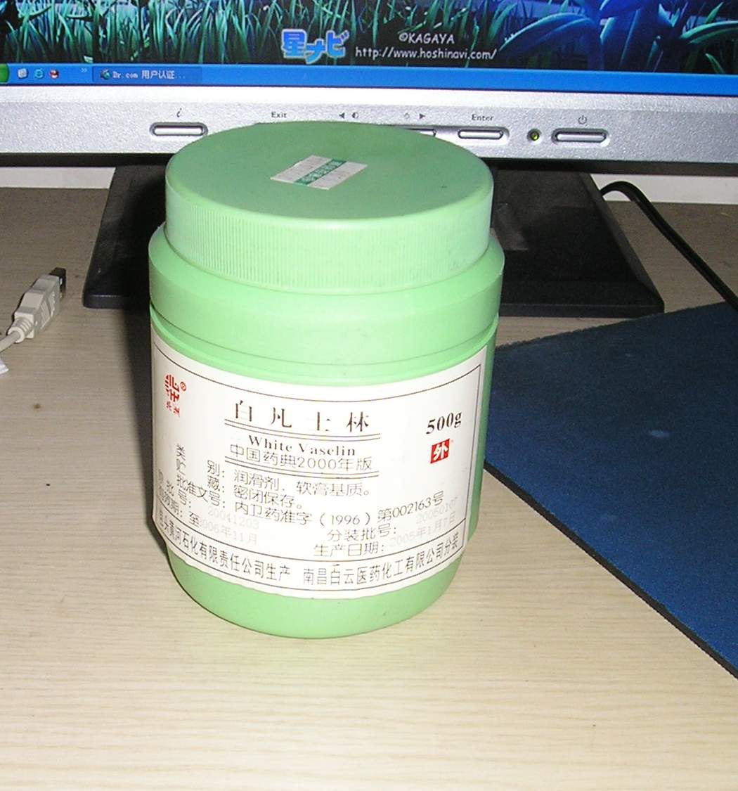P1010045_1118916393.jpg