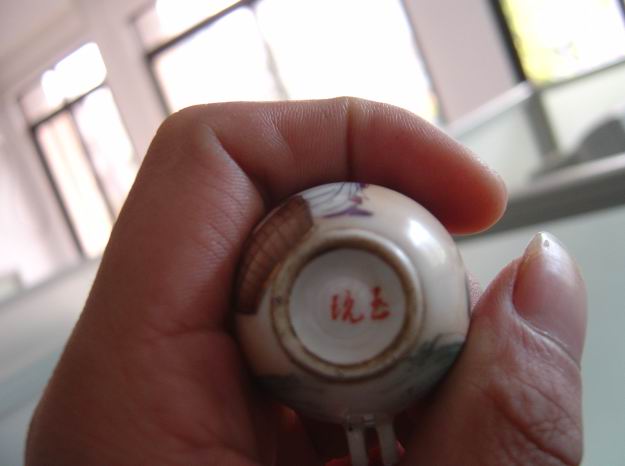 4_1096865930.jpg