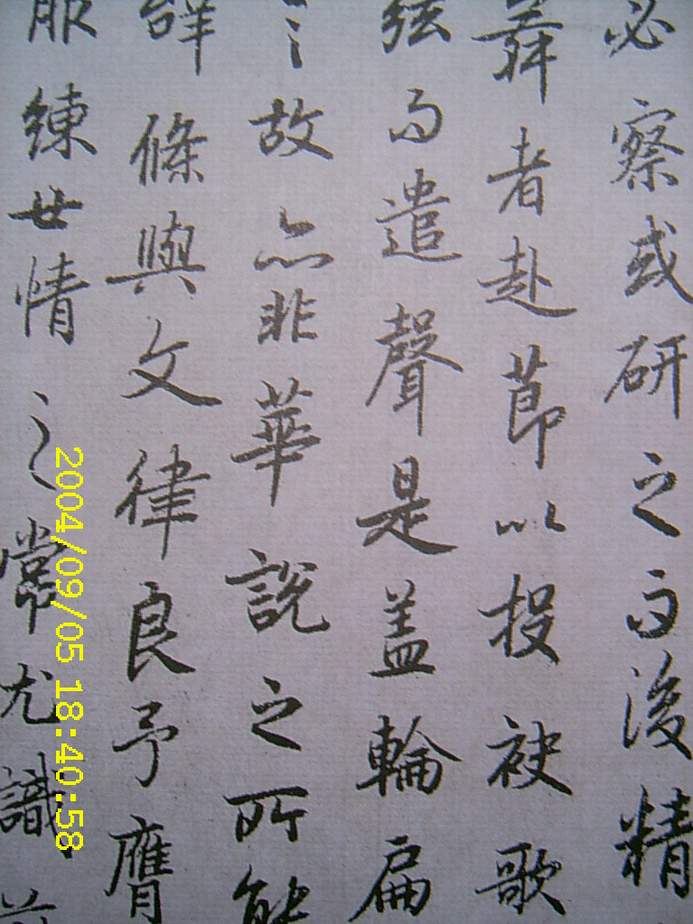 SUC30013C2BDBCED_1096646023.jpg