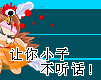 58_774_21.gif
