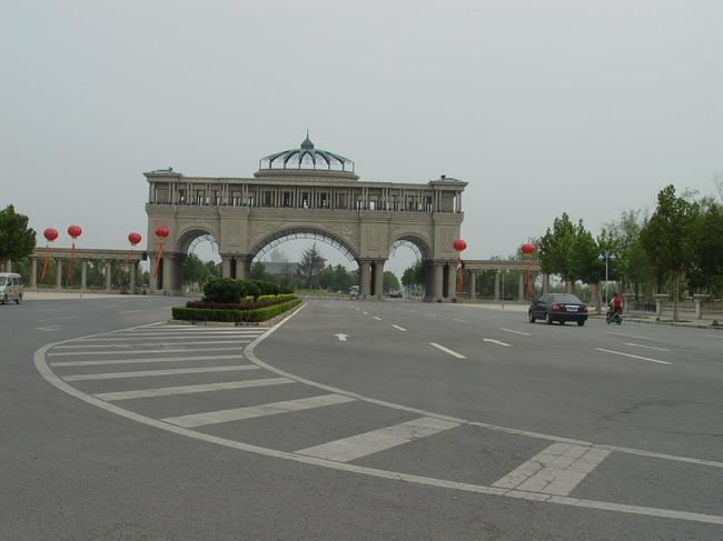 温泉城11.JPG