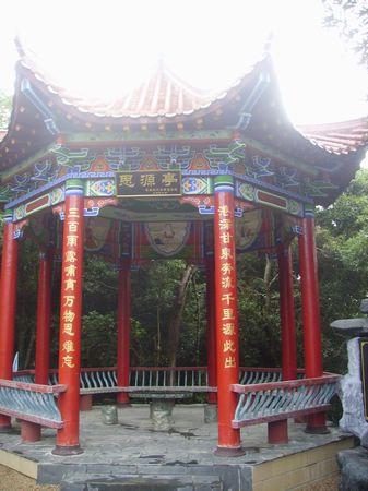 首届旅游节05.jpg