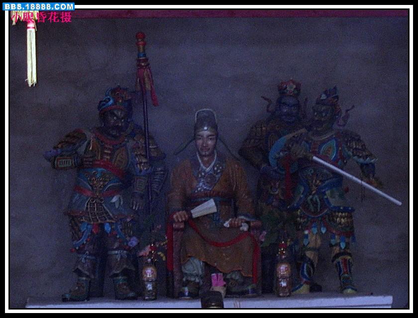 鬼神1.jpg