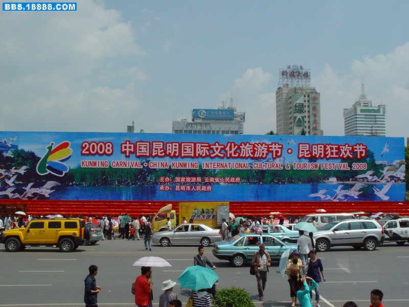 DSC08857.jpg