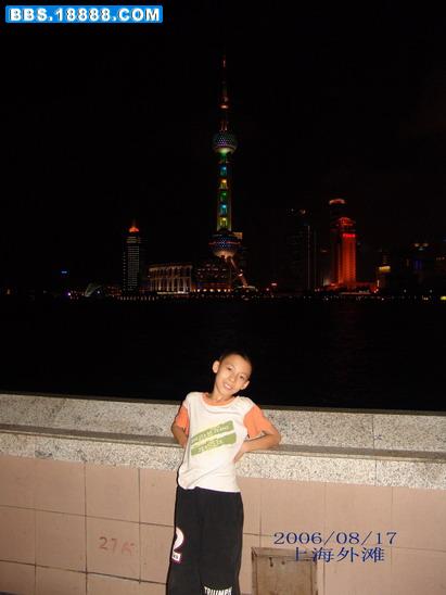 DSC02013.jpg