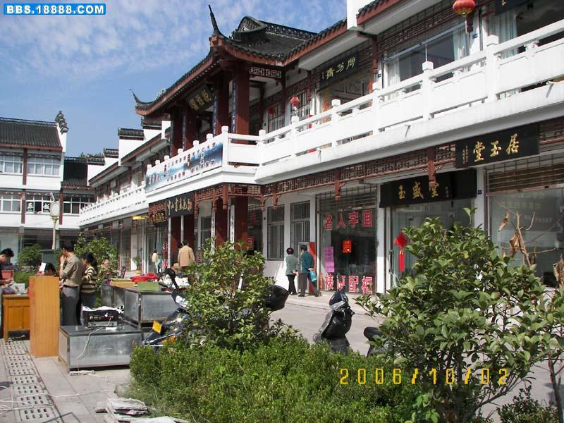 照片 067.jpg