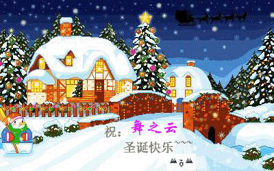 2342432424副本.gif