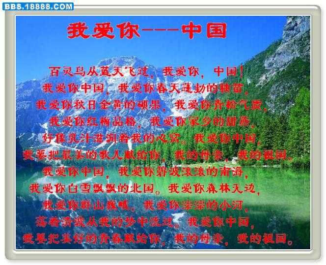 祝贺2.jpg