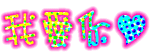 575.gif