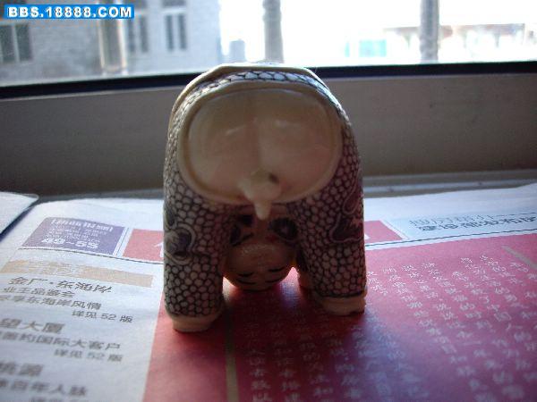 20072114197944.jpg