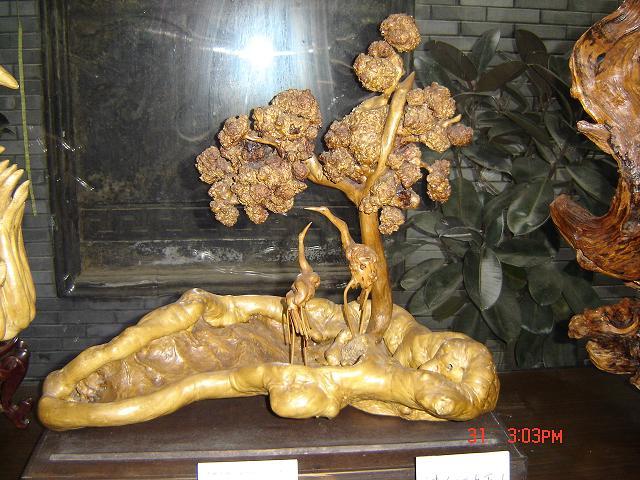 根雕5.JPG