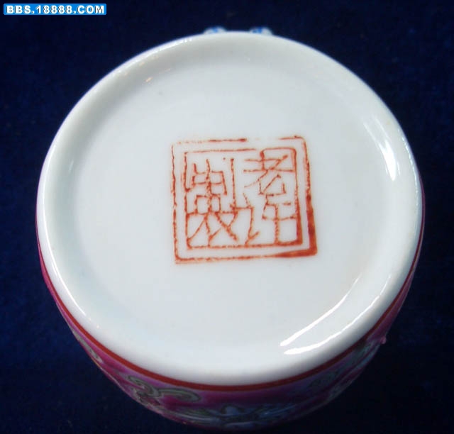 照片 015.jpg