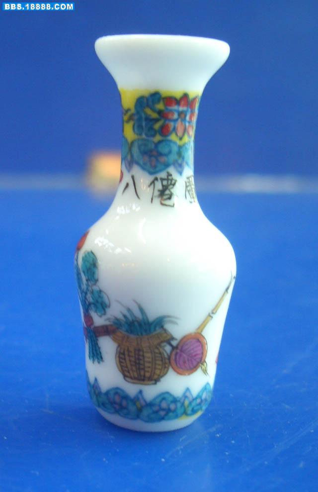 八仙31.jpg
