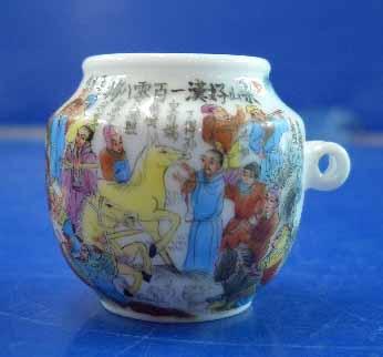 百零捌将B19.jpg