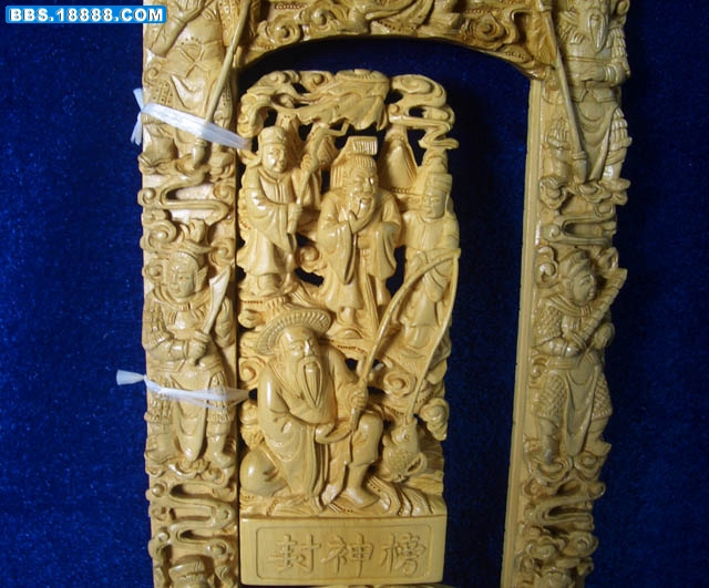 照片 108.jpg