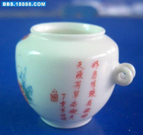 斗彩花鸟B9.jpg