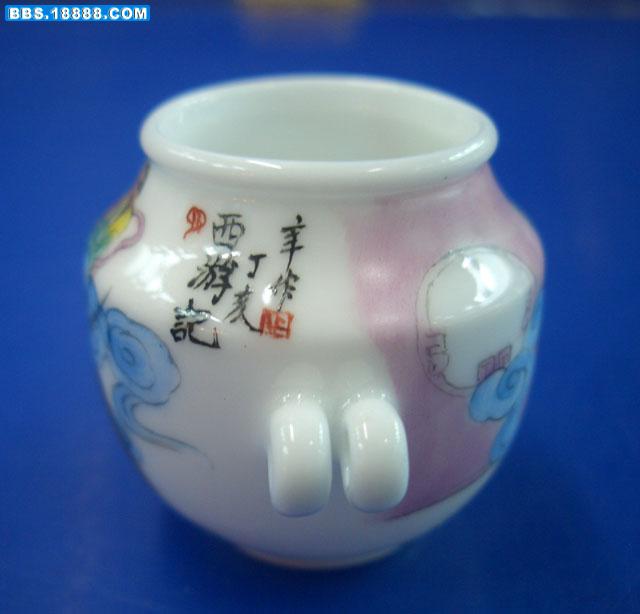 照片 043.jpg