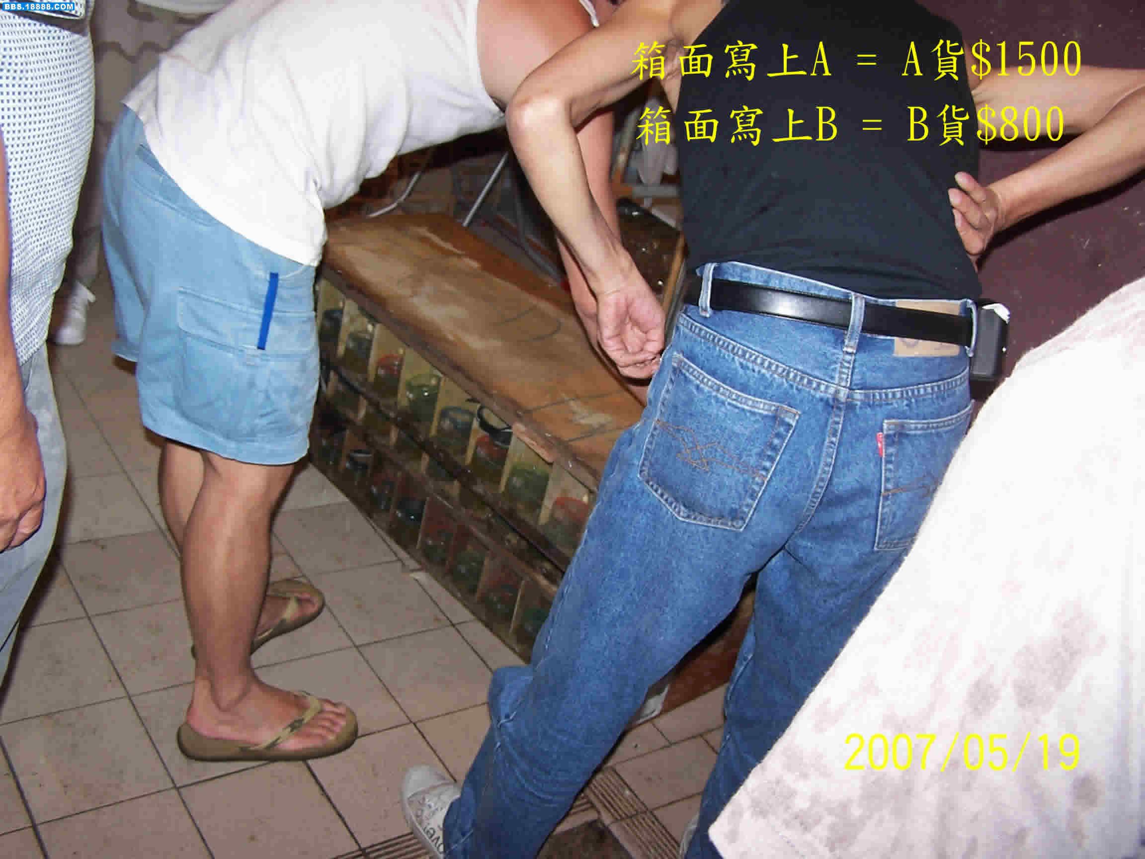 a3.jpg