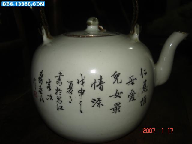 照片 057.jpg