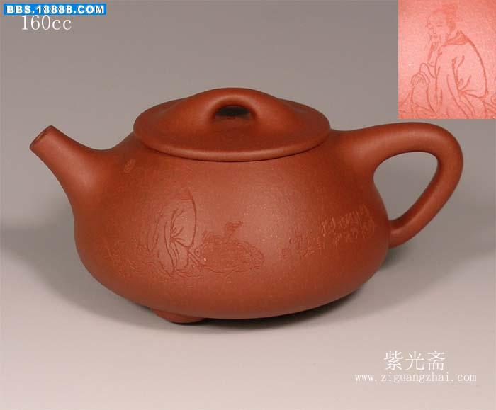 DSCN4560 拷贝.jpg
