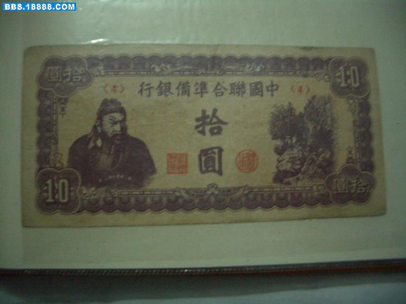 CIMG1867.JPG