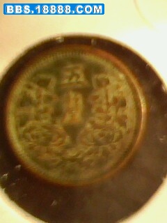 IMG0093A.jpg