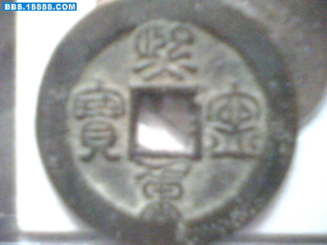 IMG0132A.jpg