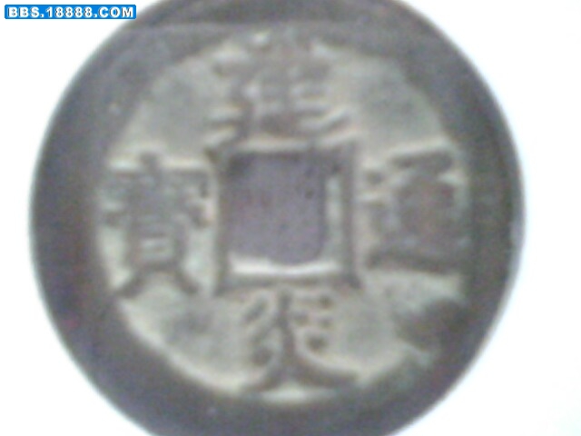IMG0122A.jpg