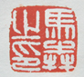 20060516 024.jpg