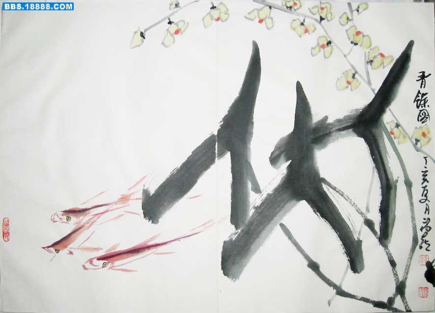 xin--1-063.jpg