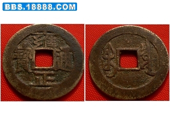 泉6_nEO_IMG.jpg