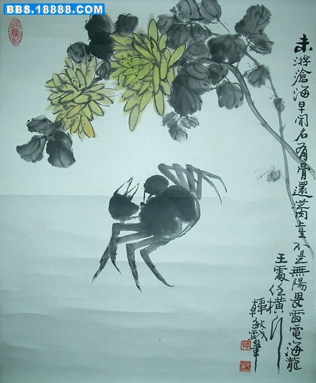 韩敏.螃蟹46-57.jpg