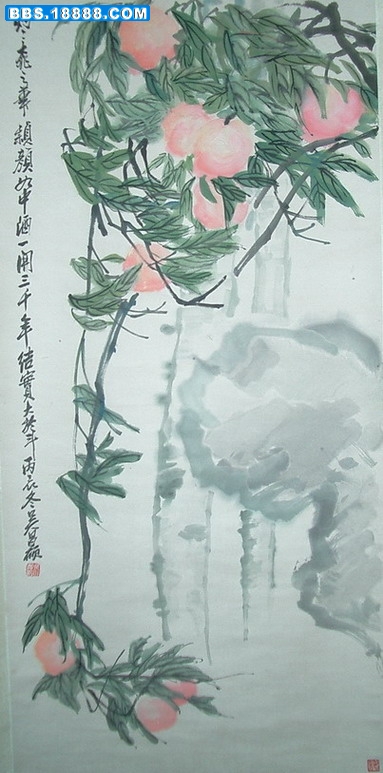 吴昌硕.寿桃64-132.jpg