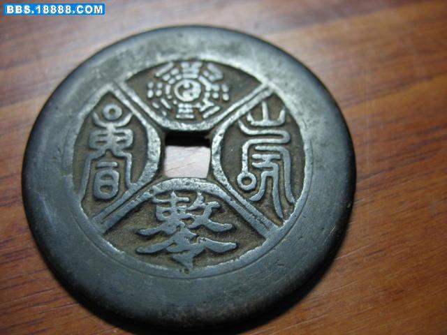 照片 046.jpg