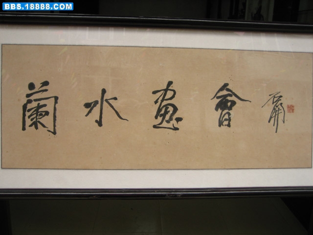 1 拷贝.jpg
