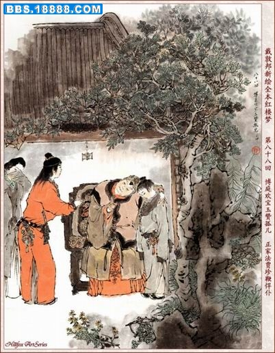 调整大小 88.jpg