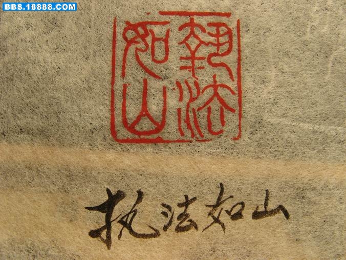 调整大小 印存 055.jpg