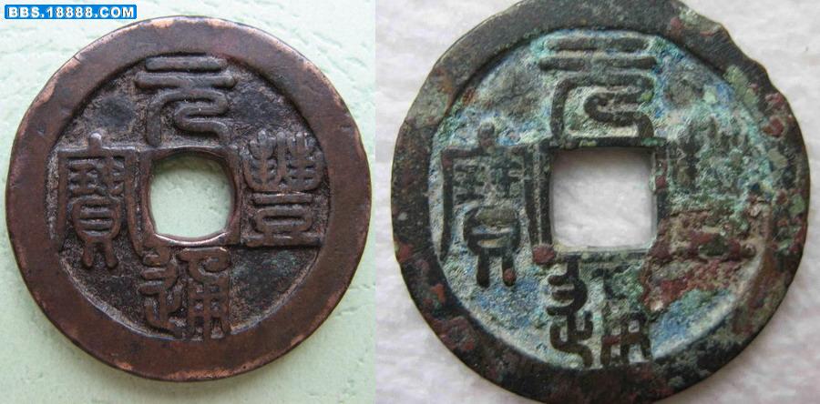 藏泉录 302ag.jpg