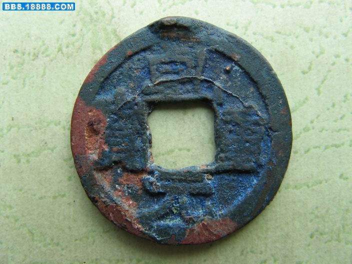 调整大小 藏泉录：五代 165.jpg