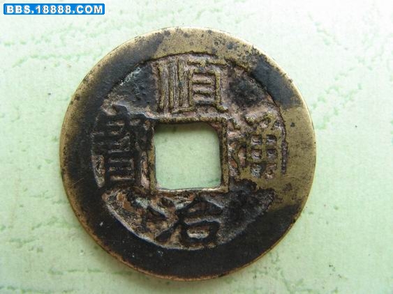 调整大小 藏钱sg 001.jpg