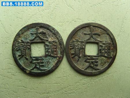 调整大小 泉影录 011.jpg