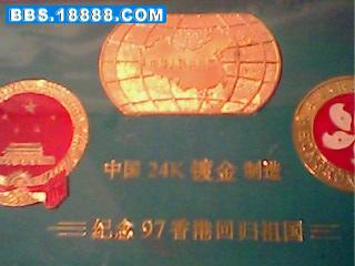 IMG0128A.jpg