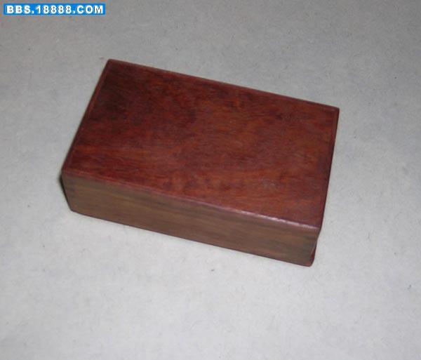 DSCN8157.JPG