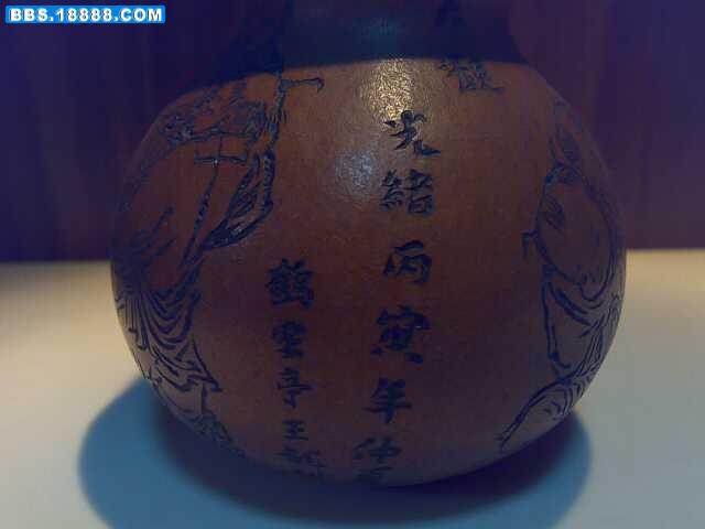 照片 341.jpg