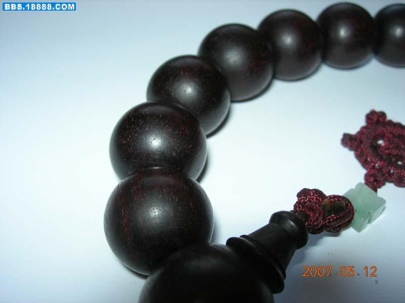 DSCN5271.JPG