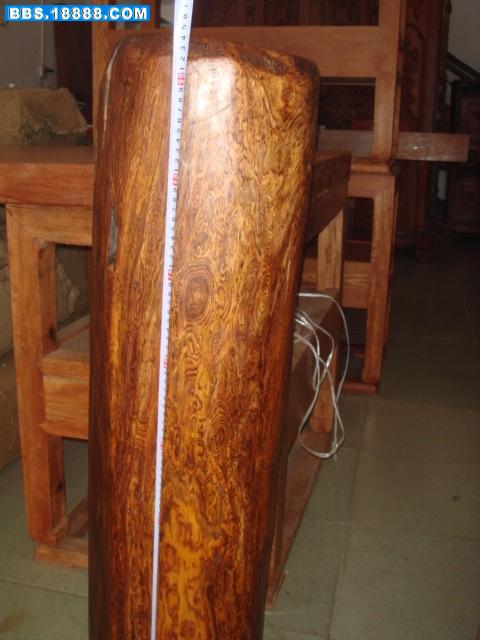 DSC00831.JPG