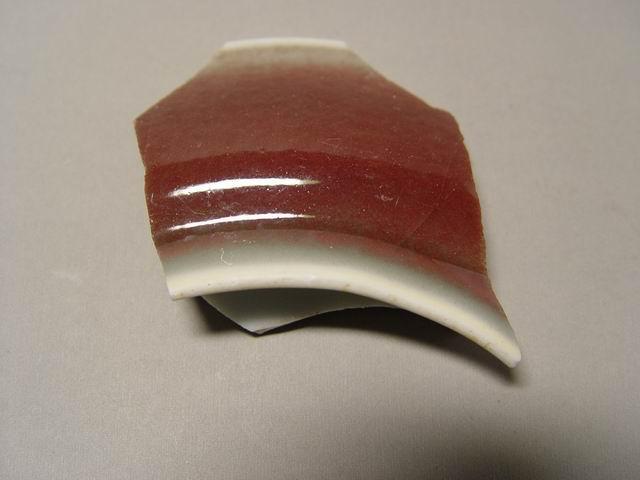 调整大小 成化红釉碗片.JPG