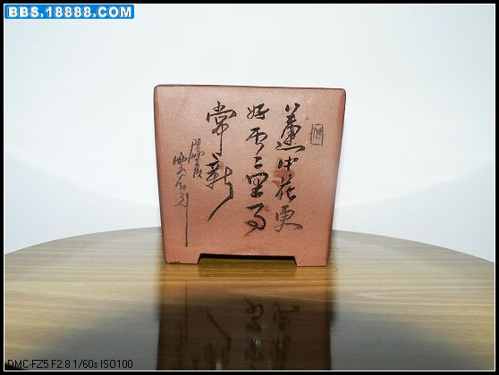 四方花盆1.jpg